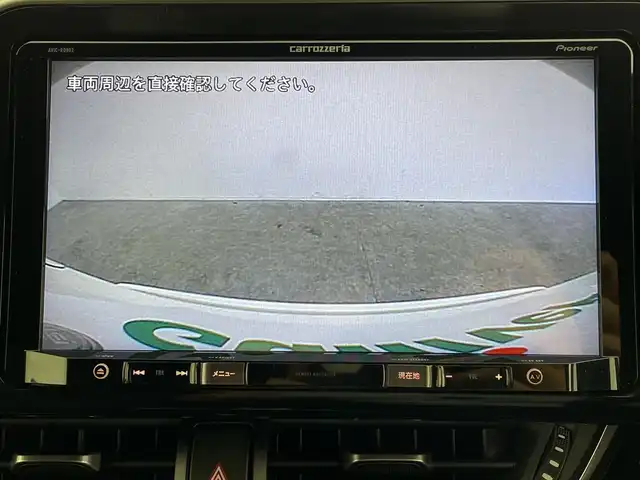 トヨタ Ｃ－ＨＲ G 群馬県 2019(平31)年 5.3万km ホワイトパールクリスタルシャイン 9型ナビ　バックカメラ　衝突被害軽減ブレーキ　アダプティブクルーズコントロール　ETC 純正ドラレコ　レーンキープアシスト　電動サイドブレーキ　LED　オートライト　ハーフレザー　スマートキー　禁煙車