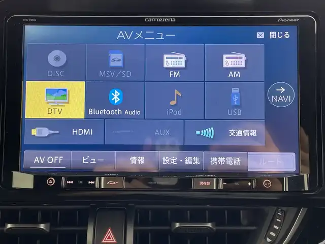 トヨタ Ｃ－ＨＲ G 群馬県 2019(平31)年 5.3万km ホワイトパールクリスタルシャイン 9型ナビ　バックカメラ　衝突被害軽減ブレーキ　アダプティブクルーズコントロール　ETC 純正ドラレコ　レーンキープアシスト　電動サイドブレーキ　LED　オートライト　ハーフレザー　スマートキー　禁煙車