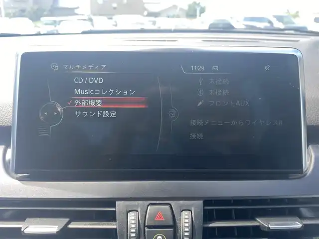 ＢＭＷ ２１８ｉ アクティブツアラー Mスポーツ 熊本県 2015(平27)年 14.3万km パール 純正ナビ/・AM/FM/CD/DVD/BT/AUX/・バックカメラ/衝突軽減ブレーキ/車線逸脱防止装置/横滑り防止装置/クルーズコントロール/革巻きステアリング/ステアリングスイッチ/オートライト/ETC/純正フロアマット/ヘッドアップディスプレイ/アイドリングストップ/電動格納ミラー/ウインカーミラー/純正アルミホイール