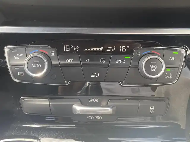 ＢＭＷ ２１８ｉ アクティブツアラー Mスポーツ 熊本県 2015(平27)年 14.3万km パール 純正ナビ/・AM/FM/CD/DVD/BT/AUX/・バックカメラ/衝突軽減ブレーキ/車線逸脱防止装置/横滑り防止装置/クルーズコントロール/革巻きステアリング/ステアリングスイッチ/オートライト/ETC/純正フロアマット/ヘッドアップディスプレイ/アイドリングストップ/電動格納ミラー/ウインカーミラー/純正アルミホイール