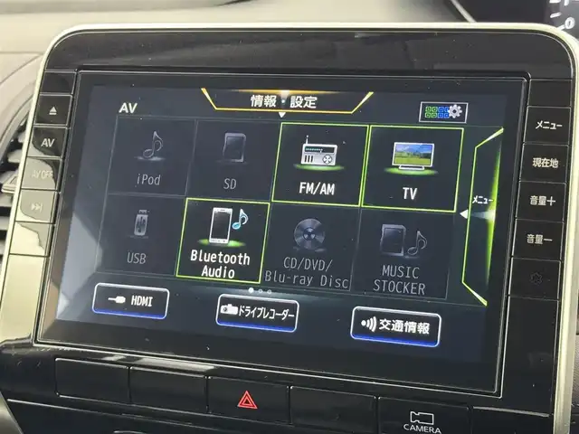 日産 セレナ ハイウェイスター V 福岡県 2020(令2)年 8万km ブリリアントホワイトパール 純正９インチナビ　/ＥＴＣ　/ドライブレコーダー　/デジタルルームミラー　/アラウンドビューモニター　/両側パワースライドドア　/プロパイロット　/エマージェンシーブレーキ　/レーンキープ　/コーナーセンサー　/ＬＥＤ