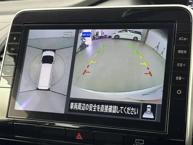 日産 セレナ ハイウェイスター V 福岡県 2020(令2)年 8万km ブリリアントホワイトパール 純正９インチナビ　/ＥＴＣ　/ドライブレコーダー　/デジタルルームミラー　/アラウンドビューモニター　/両側パワースライドドア　/プロパイロット　/エマージェンシーブレーキ　/レーンキープ　/コーナーセンサー　/ＬＥＤ