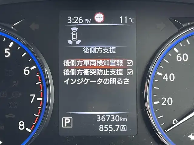 日産 エルグランド 250ハイウェイスターS 東京都 2023(令5)年 3.7万km 黒 ４ＷＤ　/純正ナビ　/両側電動ドア　/追従クルコン　/ハーフレザーシート　/ビルトインＥＴＣ　/純正１８インチＡＷ　/ＬＥＤヘッドライト　/コーナーセンサー　/オートライト　/フロアマット　/ＢＳＭ　/Ｂｌｕｅｔｏｏｔｈ