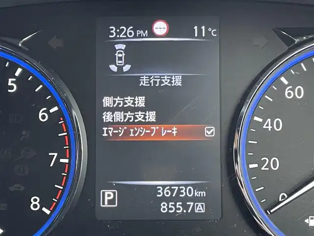 日産 エルグランド 250ハイウェイスターS 東京都 2023(令5)年 3.7万km 黒 ４ＷＤ　/純正ナビ　/両側電動ドア　/追従クルコン　/ハーフレザーシート　/ビルトインＥＴＣ　/純正１８インチＡＷ　/ＬＥＤヘッドライト　/コーナーセンサー　/オートライト　/フロアマット　/ＢＳＭ　/Ｂｌｕｅｔｏｏｔｈ