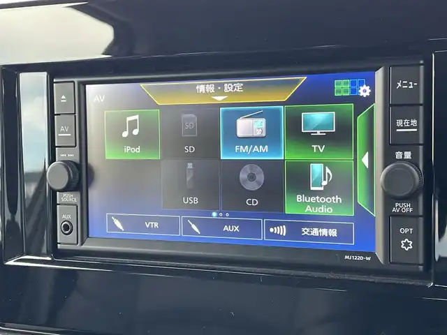 日産 エルグランド 250ハイウェイスターS 東京都 2023(令5)年 3.7万km 黒 ４ＷＤ　/純正ナビ　/両側電動ドア　/追従クルコン　/ハーフレザーシート　/ビルトインＥＴＣ　/純正１８インチＡＷ　/ＬＥＤヘッドライト　/コーナーセンサー　/オートライト　/フロアマット　/ＢＳＭ　/Ｂｌｕｅｔｏｏｔｈ