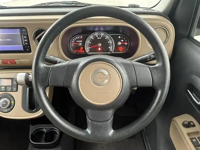 ダイハツ ミラ ココア プラスX 福島県 2017(平29)年 4.5万km プラムブラウンクリスタルマイカ パナソニック製7インチナビ/・フルセグTV/・Bluetooth/・CD/DVD/・ＡＭ/FM/・ＳＤ/・バックカメラ/ＥＴＣ２．０/アイドリングストップ/ルーフレール/純正フロアマット/ＬＥＤヘッドライト/・オートライト/・フロントフォグライト/スマートキー/ベンチシート/オートミラー/横滑り防止装置/オートエアコン