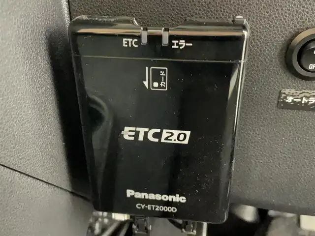 ダイハツ ミラ ココア プラスX 福島県 2017(平29)年 4.5万km プラムブラウンクリスタルマイカ パナソニック製7インチナビ/・フルセグTV/・Bluetooth/・CD/DVD/・ＡＭ/FM/・ＳＤ/・バックカメラ/ＥＴＣ２．０/アイドリングストップ/ルーフレール/純正フロアマット/ＬＥＤヘッドライト/・オートライト/・フロントフォグライト/スマートキー/ベンチシート/オートミラー/横滑り防止装置/オートエアコン