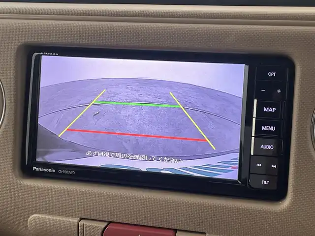 ダイハツ ミラ ココア プラスX 福島県 2017(平29)年 4.5万km プラムブラウンクリスタルマイカ パナソニック製7インチナビ/・フルセグTV/・Bluetooth/・CD/DVD/・ＡＭ/FM/・ＳＤ/・バックカメラ/ＥＴＣ２．０/アイドリングストップ/ルーフレール/純正フロアマット/ＬＥＤヘッドライト/・オートライト/・フロントフォグライト/スマートキー/ベンチシート/オートミラー/横滑り防止装置/オートエアコン