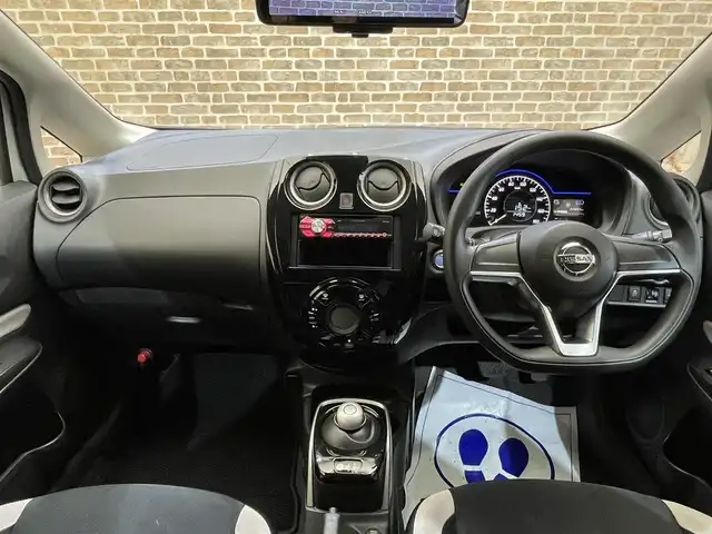 日産 ノート e－パワー B FOUR 岩手県 2020(令2)年 2.3万km ホワイト ４WD/アラウンドビューモニター/エマージェンシーブレーキ/レーンアシスト/踏み間違い衝突防止アシスト/インテリジェントルームミラー/横滑り防止装置/オートエアコン/オートライト/フォグライト/ヘッドライトレベライザー/カロッツェリアオーディオ/ETC/フェンダーポール/スペアキー/１４インチスチールホイール/純正ホイールキャップ