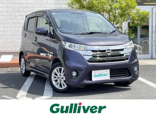 日産 デイズ HWS X Vセレ +SeftyⅡ 愛媛県 2015(平27)年 4万km プレミアムパープルP エマージェンシーブレーキ/純正メモリナビ（型式：MC314D-W）/・CD/DVD/Bluetooth/フルセグTV/全方位カメラ/ETC/純正14インチAW/純正フロアマット/純正ドアバイザー/プッシュスタート/スマートキー/スペアキー1本/取扱説明書/保証書