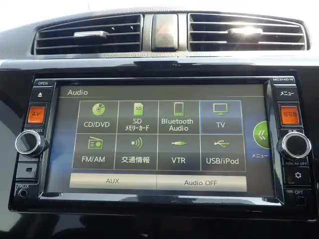 日産 デイズ HWS X Vセレ +SeftyⅡ 千葉県 2015(平27)年 4万km プレミアムパープルP エマージェンシーブレーキ/アイドリングストップ/純正SDナビ/地デジTV/【DVD/CD再生機能　Bluetooth接続】/アラウンドビューモニター/ETC/HIDヘッドライト/フォグライト/ウインカーミラー/純正14インチアルミホイル/インテリジェントキー