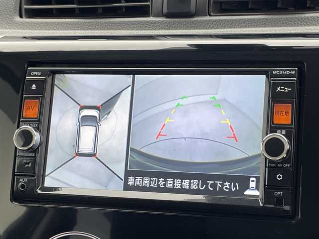 日産 デイズ HWS X Vセレ +SeftyⅡ 千葉県 2015(平27)年 4万km プレミアムパープルP エマージェンシーブレーキ/アイドリングストップ/純正SDナビ/地デジTV/【DVD/CD再生機能　Bluetooth接続】/アラウンドビューモニター/ETC/HIDヘッドライト/フォグライト/ウインカーミラー/純正14インチアルミホイル/インテリジェントキー/フロアマット/ドアバイザー