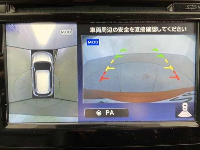 日産 エクストレイル ハイブリッド 20X エマージェンシーブレーキ 道央・札幌 2017(平29)年 7.6万km プレミアムコロナオレンジ ・４WD/・エマージェンシーブレーキ/・レーンキープアシスト/・ダウンヒルアシスト/・純正SDナビ/・DVD.CD.SD.Bluetooth/・アラウンドビューカメラ/フルセグ/・デジタルインナーミラー/・コーナーセンサー/・パワーバックドア/・前席後席シートヒーター/・プッシュスタート/スマートキー/・オートエアコン/・オートライト/LEDライト/・ミラーヒーター/・ETC/・純正フロアマット/・ウィンカーミラー/・横滑り防止装置/・盗難防止装置