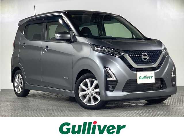 日産 デイズ ハイウェイスターX 沖縄県 2020(令2)年 2.2万km チタニウムグレーメタリック 禁煙車/県外仕入/純正7インチナビ/（フルセグTV/Bluetooth/CD/SD）/アラウンドビューモニター/エマージェンシーブレーキ/車線逸脱警報/アイドリングストップ/ステアリモコン/オートLEDライト/純正ドラレコ