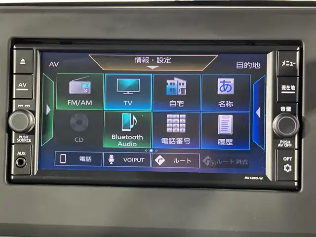 日産 デイズ ハイウェイスターX 沖縄県 2020(令2)年 2.2万km チタニウムグレーメタリック 禁煙車/県外仕入/純正7インチナビ/（フルセグTV/Bluetooth/CD/SD）/アラウンドビューモニター/エマージェンシーブレーキ/車線逸脱警報/アイドリングストップ/ステアリモコン/オートLEDライト/純正ドラレコ