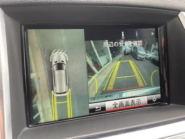 メルセデス・ベンツ ＧＬ５５０ 4MATIC AMGエクスクルーシブ 長崎県 2013(平25)年 5万km イリジウムシルバー 左ハンドル車/サンルーフ/電動稼働黒革シート/(シートヒーター・エアシート)/後席モニター/プレミアムサウンド【harman/kardon】/メーカーOP・HDDナビ/(Bluetooth接続・フルセグTV・DVD再生)/全方位カメラ・バックカメラ/レーダークルーズコントロール/レーンキープアシスト/衝突被害軽減ブレーキ/後方車両接近警報/パワーバックドア/ETC/ダウンヒルアシスト/コーナーセンサー/ウッドコンビステアリング/ステアリングスイッチ/パドルシフト/LEDオートヘッドライト