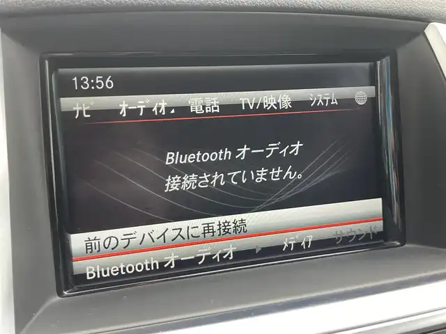 メルセデス・ベンツ ＧＬ５５０ 4MATIC AMGエクスクルーシブ 長崎県 2013(平25)年 5万km イリジウムシルバー 左ハンドル車/サンルーフ/電動稼働黒革シート/(シートヒーター・エアシート)/後席モニター/プレミアムサウンド【harman/kardon】/メーカーOP・HDDナビ/(Bluetooth接続・フルセグTV・DVD再生)/全方位カメラ・バックカメラ/レーダークルーズコントロール/レーンキープアシスト/衝突被害軽減ブレーキ/後方車両接近警報/パワーバックドア/ETC/ダウンヒルアシスト/コーナーセンサー/ウッドコンビステアリング/ステアリングスイッチ/パドルシフト/LEDオートヘッドライト
