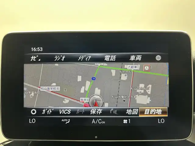 メルセデス・ベンツ Ｃ１８０ ローレウスエディション 愛媛県 2017(平29)年 4.9万km ポーラホワイト ・８型ナビ（フルセグＴＶ・ＢＴ・ＣＤ・ＤＶＤ・ＵＳＢ・ＳＤ）/・バックカメラ　/・ＥＴＣ　/・レーダークルコン　/・レーンキープアシスト　/・ステアリングパイロット　/・ＤＮ席シートヒーター　/・ＤＮ席パワーシート