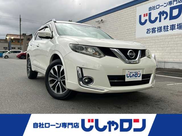 日産 エクストレイル モード・プレミア 群馬県 2016(平28)年 10.9万km ブリリアントホワイトパール (株)IDOMが運営する【じしゃロン伊勢崎店】の自社ローン専用車両になりますこちらは現金またはオートローンご利用時の価格です。自社ローンご希望の方は別途その旨お申付け下さい/純正SDナビゲーション/アラウンドビューモニター/CD/DVD/BT/USB/AUX/DTV/前席シートヒーター/クルーズコントロール/アイドリングストップ/LEDヘッドライト/ステアリングリモコン/オートライト/ETC/ルーフレール/ドアバイザー/純正フロアマット