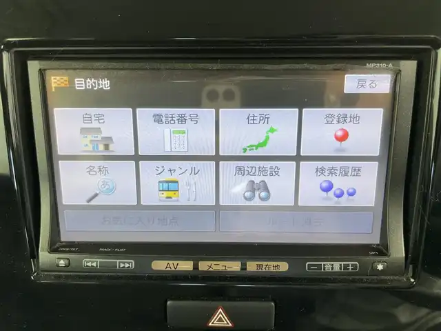 日産 モコ X 富山県 2011(平23)年 5.4万km アーバンブラウン 純正ナビ（AM/FM/DVD/BT/ワンセグ）/ハロゲンライト/社外アルミホイール/純正フロアマット/電動格納ミラー/保証書/取扱説明書/スマートキー/スペアキー