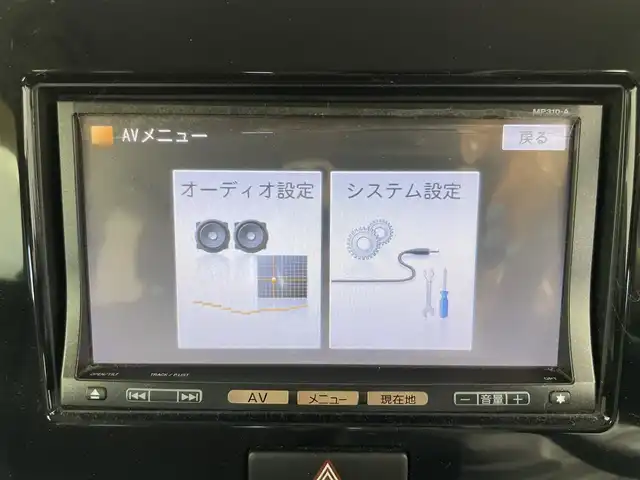 日産 モコ X 富山県 2011(平23)年 5.4万km アーバンブラウン 純正ナビ（AM/FM/DVD/BT/ワンセグ）/ハロゲンライト/社外アルミホイール/純正フロアマット/電動格納ミラー/保証書/取扱説明書/スマートキー/スペアキー