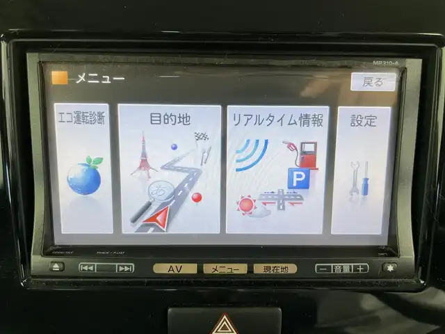 日産 モコ X 富山県 2011(平23)年 5.4万km アーバンブラウン 純正ナビ（AM/FM/DVD/BT/ワンセグ）/ハロゲンライト/社外アルミホイール/純正フロアマット/電動格納ミラー/保証書/取扱説明書/スマートキー/スペアキー