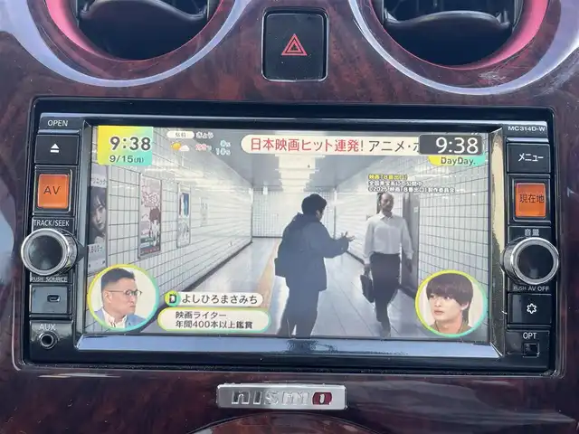 日産 ノート ニスモ 青森県 2014(平26)年 10.9万km ブリリアントホワイトパール 社外メモリナビ/・フルセグTV/・AM/FM/CD/DVD/BT/NISMOエアロ/純正フロアマット/純正16AW/純正ドアバイザー/横滑り防止機能/アイドリングストップ/オートライト/スターター/スペアキー/保証書/取扱説明書