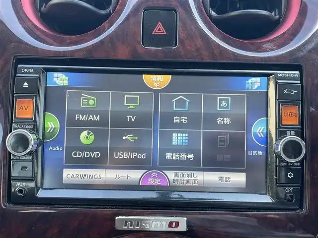 日産 ノート ニスモ 青森県 2014(平26)年 10.9万km ブリリアントホワイトパール 社外メモリナビ/・フルセグTV/・AM/FM/CD/DVD/BT/NISMOエアロ/純正フロアマット/純正16AW/純正ドアバイザー/横滑り防止機能/アイドリングストップ/オートライト/スターター/スペアキー/保証書/取扱説明書