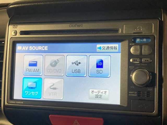 ホンダ Ｎ ＢＯＸ カスタム G Lパッケージ 三重県 2012(平24)年 8.2万km プレミアムゴールドパープルパール (株)IDOMが運営する【じしゃロン四日市店】の自社ローン専用車両になります。こちらは現金またはオートローンご利用時の価格です。自社ローンご希望の方は別途その旨お申付け下さい/純正SDナビ（CD/DVD/AM/FM）/フルセグTV/片側パワースライド/バックカメラ/エンジンスタートボタン/スマートキー/社外14インチAW