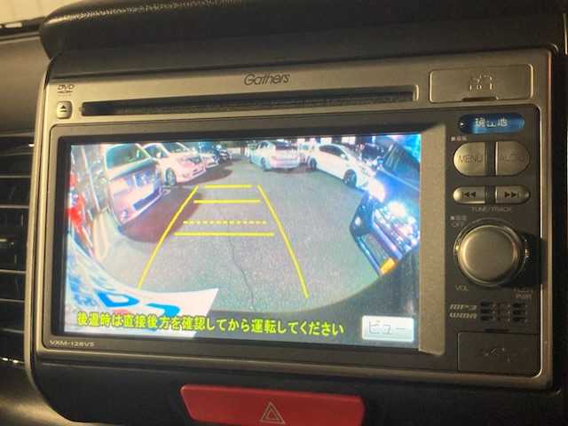 ホンダ Ｎ ＢＯＸ カスタム G Lパッケージ 三重県 2012(平24)年 8.2万km プレミアムゴールドパープルパール (株)IDOMが運営する【じしゃロン四日市店】の自社ローン専用車両になります。こちらは現金またはオートローンご利用時の価格です。自社ローンご希望の方は別途その旨お申付け下さい/純正SDナビ（CD/DVD/AM/FM）/フルセグTV/片側パワースライド/バックカメラ/エンジンスタートボタン/スマートキー/社外14インチAW