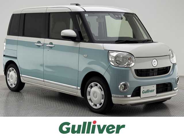 ダイハツ ムーヴ キャンバス X メイクアップ リミテッド SAⅢ 兵庫県 2022(令4)年 3.9万km パールホワイトⅢ/ファインミントメタリック 2トーン 純正メモリナビ(CD/DVD/SD/Bluetooth/フルセグ)/アラウンドビューモニター/両側パワースライドドア/シートヒーター/純正フロアマット/コーナーセンサー/オートライト/クリアランスソナー/アイドリングストップ/オートマチックハイビーム/ETC