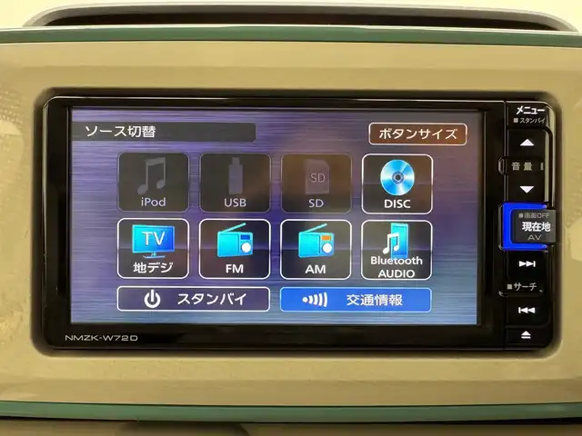 ダイハツ ムーヴ キャンバス X メイクアップ リミテッド SAⅢ 兵庫県 2022(令4)年 3.9万km パールホワイトⅢ/ファインミントメタリック 2トーン 純正メモリナビ(CD/DVD/SD/Bluetooth/フルセグ)/アラウンドビューモニター/両側パワースライドドア/シートヒーター/純正フロアマット/コーナーセンサー/オートライト/クリアランスソナー/アイドリングストップ/オートマチックハイビーム/ETC