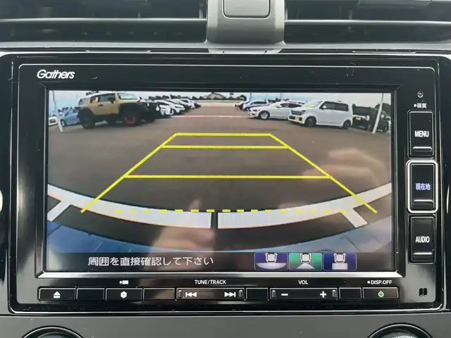ホンダ シビック ハッチバック 愛知県 2020(令2)年 4.3万km ソニックグレーパール サンルーフ/ホンダセンシング/純正7インチナビ/・フルセグTV/・Bluetooth/・CD/DVD/レーダークルーズコントロール/黒革シート/パワーシート（D/N）/ステアリングリモコン/革巻きステアリング/パドルシフト/前席シートヒーター/ETC2.0/LEDライト/電動パーキングシステム/ブレーキホールド/純正AW