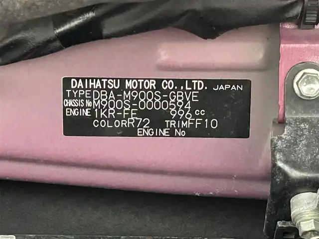 ダイハツ トール カスタムG SAⅡ 大阪府 2016(平28)年 5.2万km マゼンタベリーマイカM 純正ナビ　全方位カメラ　クルコン　衝突軽減　両側パワスラ　ＥＴＣ　コーナーセンサー　レーンアシスト　アイドリングストップオートライト　ＬＥＤヘッドライト　フォグランプ　スマートキー　プッシュスタート