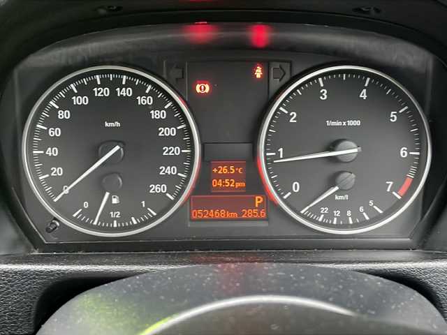 ＢＭＷ Ｘ１ xDrive 20d Xライン 京都府 2014(平26)年 5.3万km 黒 純正ナビ/FM/AM/CD/DVD/BT/TV/コーナーセンサー/横滑り防止/アイドリングストップ/ヒルディセントコントロール/オートライト/オートワイパー/フロアマット/ルーフレール/ハーフレザーシート