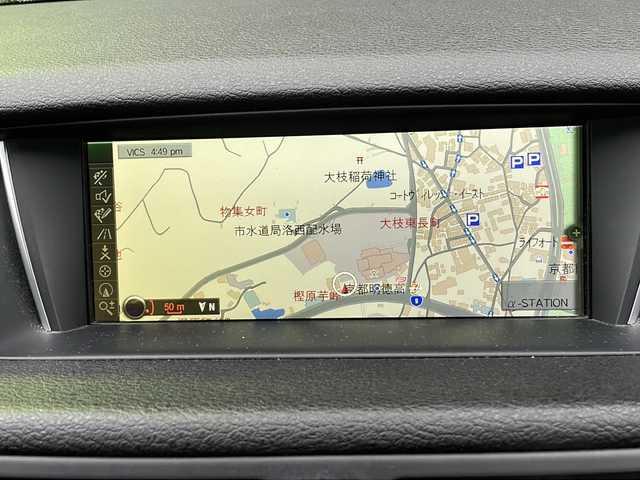 ＢＭＷ Ｘ１ xDrive 20d Xライン 京都府 2014(平26)年 5.3万km 黒 純正ナビ/FM/AM/CD/DVD/BT/TV/コーナーセンサー/横滑り防止/アイドリングストップ/ヒルディセントコントロール/オートライト/オートワイパー/フロアマット/ルーフレール/ハーフレザーシート