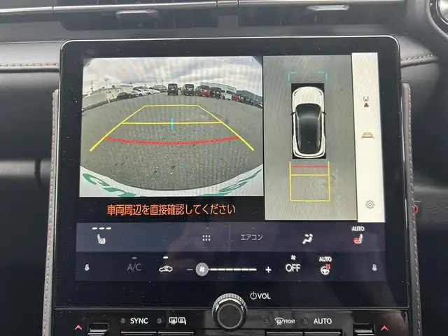 レクサス ＬＢＸ モリゾウ RR ビスポークビルド 岡山県 2025(令7)年 0.5万km グレー 登録時走行距離4958km/純正9.8インチディスプレイオーディオ/フルセグTV(AM.FM.TV.BT)/全方位カメラ/ETC2.0/前後ドライブレコーダー/ブラインドスポットモニター/シートヒーター/ステアリングヒーター/クリアランスソナー/衝突軽減ブレーキ/レーダークルーズコントロール/レーンキープアシスト/横滑り防止装置/オートブレーキホールド/オートライト/オートマチックハイビーム/パワーバックドア/19インチ純正AW/純正フロアマット/イエローキャリパー