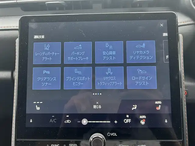 レクサス ＬＢＸ モリゾウ RR ビスポークビルド 岡山県 2025(令7)年 0.5万km グレー 登録時走行距離4958km/純正9.8インチディスプレイオーディオ/フルセグTV(AM.FM.TV.BT)/全方位カメラ/ETC2.0/前後ドライブレコーダー/ブラインドスポットモニター/シートヒーター/ステアリングヒーター/クリアランスソナー/衝突軽減ブレーキ/レーダークルーズコントロール/レーンキープアシスト/横滑り防止装置/オートブレーキホールド/オートライト/オートマチックハイビーム/パワーバックドア/19インチ純正AW/純正フロアマット/イエローキャリパー