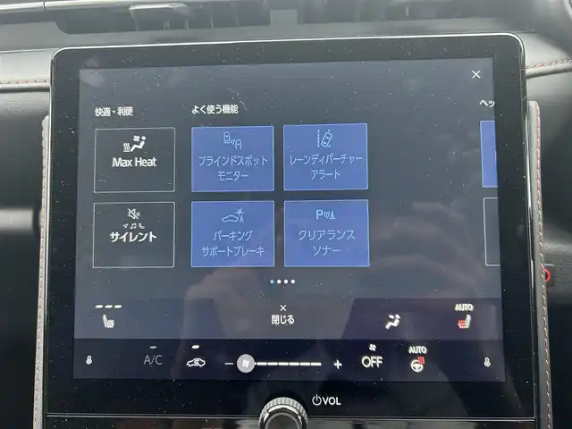 レクサス ＬＢＸ モリゾウ RR ビスポークビルド 岡山県 2025(令7)年 0.5万km グレー 登録時走行距離4958km/純正9.8インチディスプレイオーディオ/フルセグTV(AM.FM.TV.BT)/全方位カメラ/ETC2.0/前後ドライブレコーダー/ブラインドスポットモニター/シートヒーター/ステアリングヒーター/クリアランスソナー/衝突軽減ブレーキ/レーダークルーズコントロール/レーンキープアシスト/横滑り防止装置/オートブレーキホールド/オートライト/オートマチックハイビーム/パワーバックドア/19インチ純正AW/純正フロアマット/イエローキャリパー