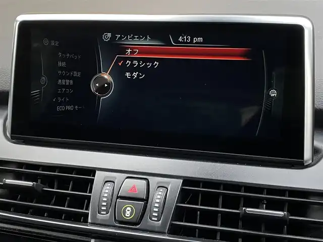 ＢＭＷ ２１８ｄ アクティブツアラー 福岡県 2017(平29)年 4.4万km プラチナシルバー インテリジェントセーフティ　/ナビ　/バックカメラ/前後ＰＤＣ　/パーキングアシスト　/コンフォートアクセス　/パワーテールゲート　/アンビエントライト　/ＥＴＣ　/純正１６インチＡＷ