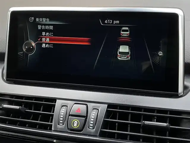 ＢＭＷ ２１８ｄ アクティブツアラー 福岡県 2017(平29)年 4.4万km プラチナシルバー インテリジェントセーフティ　/ナビ　/バックカメラ/前後ＰＤＣ　/パーキングアシスト　/コンフォートアクセス　/パワーテールゲート　/アンビエントライト　/ＥＴＣ　/純正１６インチＡＷ
