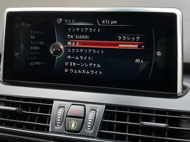 ＢＭＷ ２１８ｄ アクティブツアラー 福岡県 2017(平29)年 4.4万km プラチナシルバー インテリジェントセーフティ　/ナビ　/バックカメラ/前後ＰＤＣ　/パーキングアシスト　/コンフォートアクセス　/パワーテールゲート　/アンビエントライト　/ＥＴＣ　/純正１６インチＡＷ