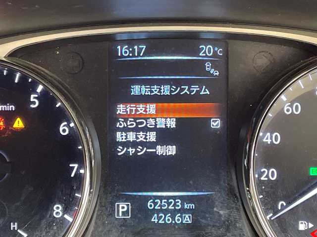 日産 エクストレイル 20X 愛知県 2016(平28)年 6.3万km ブリリアントホワイトパール 純正ナビ/全方位カメラ/クルーズコントロール/シートヒーター/バックカメラ/純正アルミホイール/LEDヘッドライト/ダウンヒルアシストコントロール/オートライト/ドライブレコーダー/ETC/フルセグ/CD/ステアリングスイッチ/スマートキー/プッシュスタート