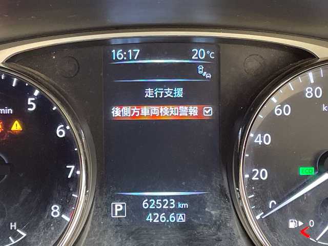 日産 エクストレイル 20X 愛知県 2016(平28)年 6.3万km ブリリアントホワイトパール 純正ナビ/全方位カメラ/クルーズコントロール/シートヒーター/バックカメラ/純正アルミホイール/LEDヘッドライト/ダウンヒルアシストコントロール/オートライト/ドライブレコーダー/ETC/フルセグ/CD/ステアリングスイッチ/スマートキー/プッシュスタート