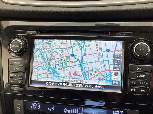 日産 エクストレイル 20X 愛知県 2016(平28)年 6.3万km ブリリアントホワイトパール 純正ナビ/全方位カメラ/クルーズコントロール/シートヒーター/バックカメラ/純正アルミホイール/LEDヘッドライト/ダウンヒルアシストコントロール/オートライト/ドライブレコーダー/ETC/フルセグ/CD/ステアリングスイッチ/スマートキー/プッシュスタート