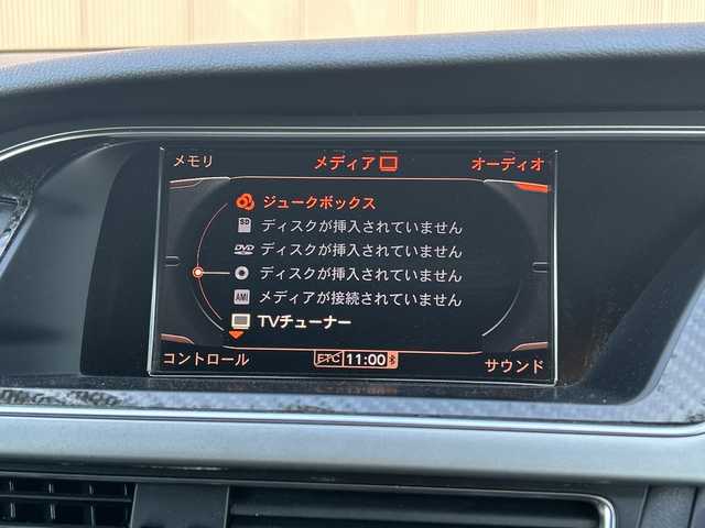 アウディ Ａ５ SB 2．0 TFSI クワトロ 道東・釧路十勝 2011(平23)年 7.9万km ミトスブラックメタリック 4WD/純正HDDナビ/Bカメラ/レザーシート/フロントシートヒーティング/フロントパワーシート/社外グリル/社外バンパー/純正フロアマット/純正18インチAW