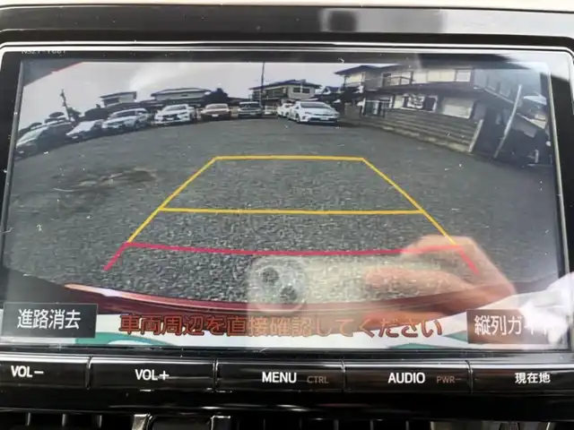 トヨタ Ｃ－ＨＲ G 茨城県 2017(平29)年 7.9万km センシュアルレッドマイカ 純正SDナビ/　(CD/DVD/USB/Bluetooth/フルセグ/HDMI)/バックカメラ/ブラインドスポットモニター/ローダウン車高調/セーフティセンス（衝突回避支援パッケージ）/・プリクラッシュセーフティ/・レーンディパーチャーアラート/・オートマチックハイビーム/・レーダークルーズコントロール/クリアランスソナー/ETC2.0/快適温熱シート/LEDヘッドライト/シーケンシャルターンランプ/足元イルミネーションランプ/パワーステアリング/純正アルミホイール/オートライト/保証書