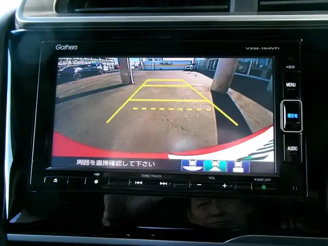 ホンダ フィット 13G 群馬県 2019(令1)年 0.3万km プレミアムクリスタルレッドM 助手席回転シート/Lパッケージ/Fパッケージ/ホンダセンシング/インターナビ/フルセグテレビ/バックカメラ/ナビ連動ETC