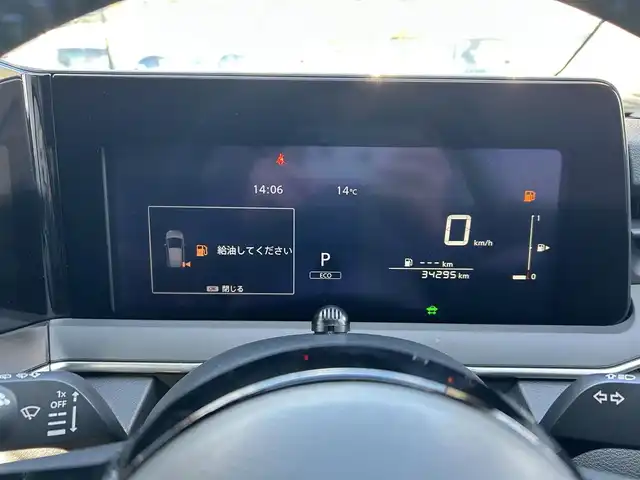 日産 ノート オーテック 佐賀県 2021(令3)年 3.5万km 黒 エマージェンシーブレーキ/スマートルームミラー/フロント&バックソナー/純正9型ナビ/・アラウンドビューモニター/・フルセグTV/BT/CD/DVD/オーテック専用16インチAW/オーテック専用シート/シートヒーター/アダプティブLEDヘッドライト/電動パーキングスイッチ/ステアリングヒーター/プッシュスタート/ETC/ISOFIX/スペアキー×１/取扱説明書/保証書/カラーコード：GAT