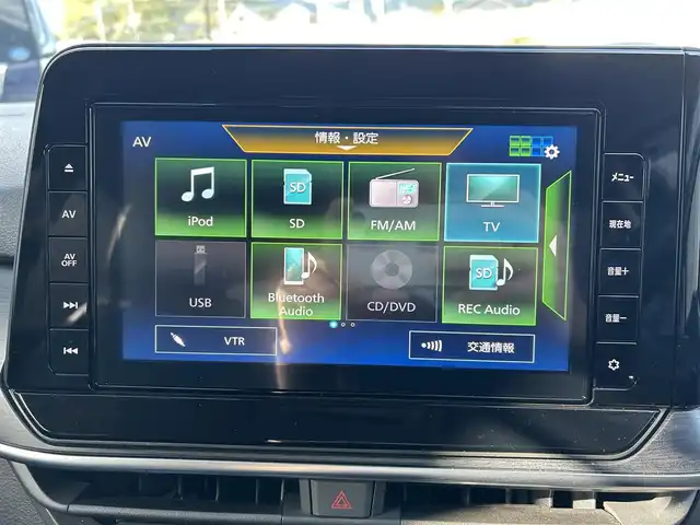 日産 ノート オーテック 佐賀県 2021(令3)年 3.5万km 黒 エマージェンシーブレーキ/スマートルームミラー/フロント&バックソナー/純正9型ナビ/・アラウンドビューモニター/・フルセグTV/BT/CD/DVD/オーテック専用16インチAW/オーテック専用シート/シートヒーター/アダプティブLEDヘッドライト/電動パーキングスイッチ/ステアリングヒーター/プッシュスタート/ETC/ISOFIX/スペアキー×１/取扱説明書/保証書/カラーコード：GAT